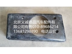 1120828003002,大燈連接支架,北京義誠德昌歐曼配件營銷公司