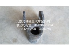 1124129200008,前穩(wěn)定桿吊架連接板,北京義誠(chéng)德昌歐曼配件營(yíng)銷公司