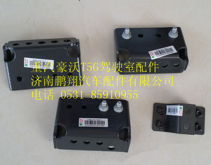 752W41259-6006,重汽豪沃T5G變速器輔助支撐支架（右）,濟南鵬翔汽車配件有限公司