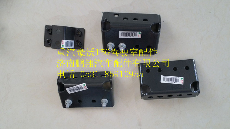 752W41259-0010,重汽豪沃T5G變速器輔助支撐支架【左】,濟(jì)南鵬翔汽車配件有限公司