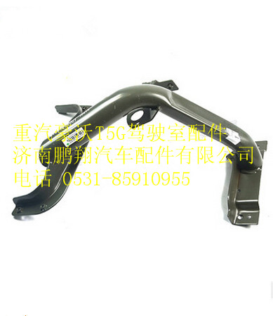 WG1664235007,重汽豪沃T5G后翼子板支架,濟南鵬翔汽車配件有限公司