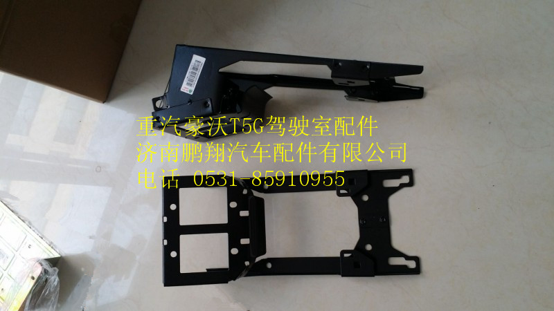 711W61340-5070,重汽豪沃T5G手制動(dòng)閥支架總成,濟(jì)南鵬翔汽車配件有限公司