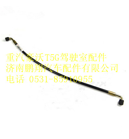 WG9719820252,重汽豪沃T5G雙彎軟管,濟(jì)南鵬翔汽車(chē)配件有限公司