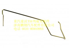 752W47313-0010,重汽豪沃T5G轉(zhuǎn)向器進(jìn)油管總成,濟(jì)南鵬翔汽車配件有限公司