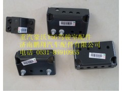 752W41259-6005,重汽豪沃T5G左變速器輔助支撐支架,濟南鵬翔汽車配件有限公司
