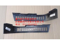 AZ1642240050,重汽豪沃保險(xiǎn)杠裝飾條,濟(jì)南鵬翔汽車配件有限公司