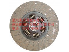 WG9114160020,重汽豪沃從動盤總成(430),濟(jì)南鵬翔汽車配件有限公司