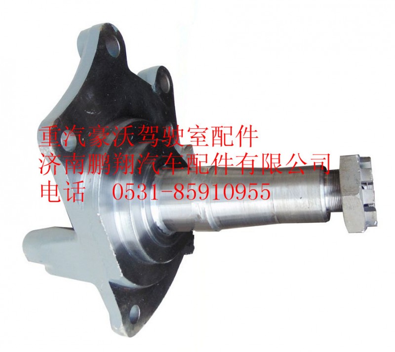 AZ9100413065,重汽豪沃碟剎10款轉(zhuǎn)向節(jié)總成,濟(jì)南鵬翔汽車(chē)配件有限公司