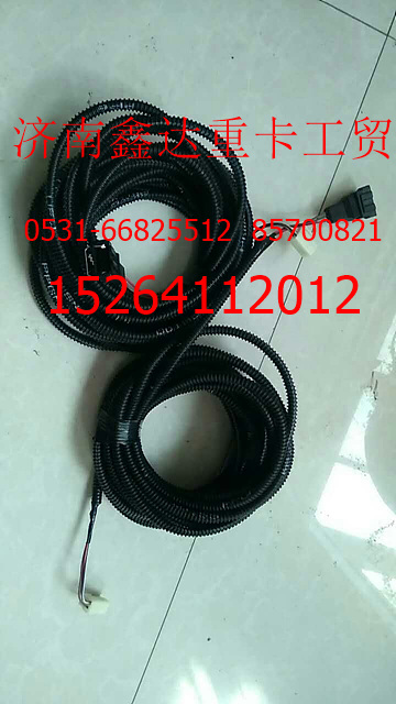 AZ9725771027,工程車PTO底盤線束  AZ9725771027,濟(jì)南鑫達(dá)重卡汽車配件有限公司