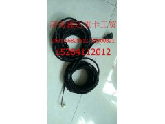 AZ9725771027,工程車PTO底盤線束  AZ9725771027,濟(jì)南鑫達(dá)重卡汽車配件有限公司