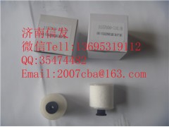 1157050-71UB  尿素泵濾芯  解放氣動(dòng),1157050-71UB  尿素泵濾芯  解放氣動(dòng),濟(jì)南信發(fā)汽車(chē)配件有限公司