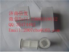 5293131  尿素泵濾芯   康明斯  伊可菲特,5293131  尿素泵濾芯   康明斯  伊可菲特,濟(jì)南信發(fā)汽車配件有限公司