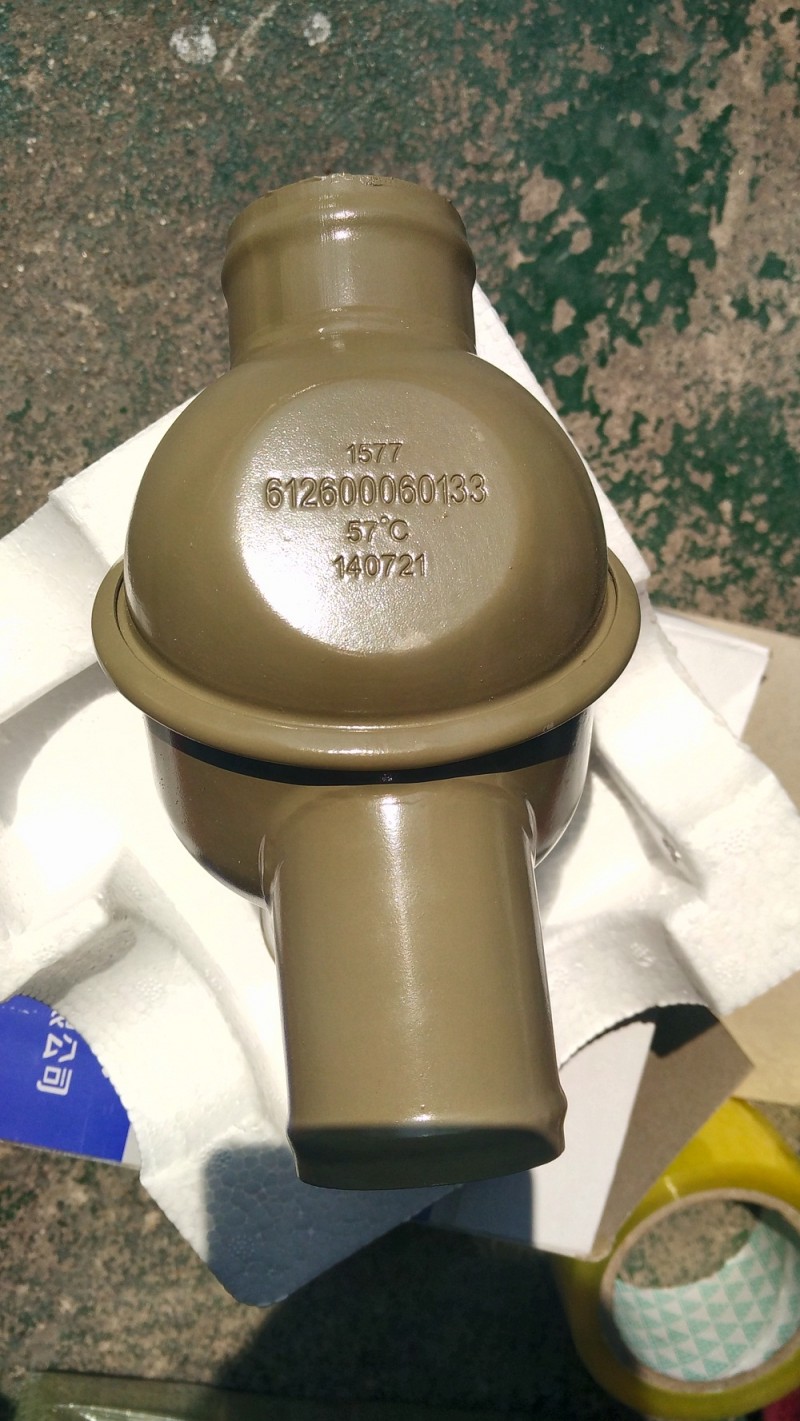 612600060133,A節(jié)溫器總成,濟南瑞隆工貿(mào)重卡動力專營