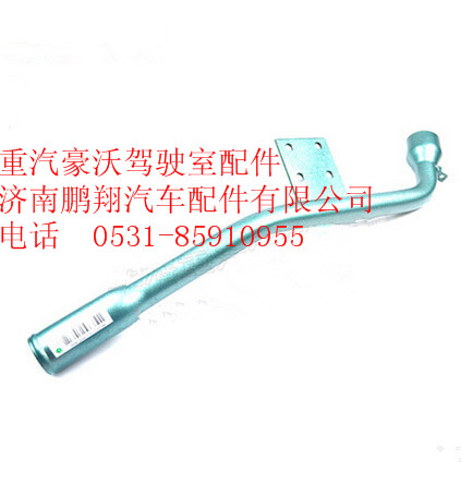 WG2600010919,重汽豪沃加油管蓋總成,濟(jì)南鵬翔汽車配件有限公司