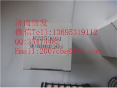 82250691  尿素泵濾芯  解放天納克6.0,82250691  尿素泵濾芯  解放天納克6.0,濟(jì)南信發(fā)汽車(chē)配件有限公司