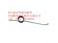 KC9718360204,重汽豪沃空壓機(jī)螺旋管,濟(jì)南鵬翔汽車(chē)配件有限公司