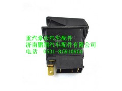 WG9130582063,重汽豪沃喇叭開關,濟南鵬翔汽車配件有限公司