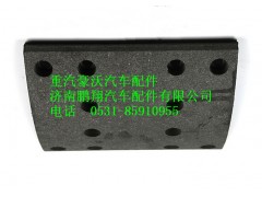 WG9761450119,重汽豪沃曼橋提升型制動摩擦片,濟(jì)南鵬翔汽車配件有限公司