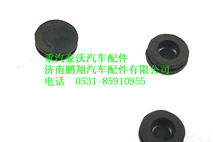 WG880340037,重汽豪沃密封圈,濟南鵬翔汽車配件有限公司