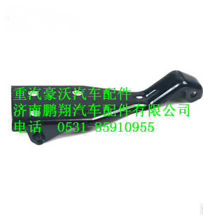 WG1642110032,重汽豪沃前臉合頁,濟南鵬翔汽車配件有限公司