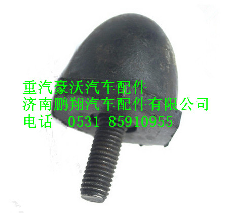 AZ1642430081,重汽豪沃前臉緩沖塊,濟(jì)南鵬翔汽車配件有限公司