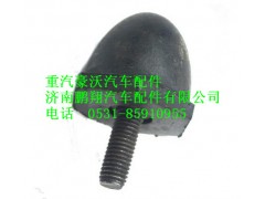 AZ1642430081,重汽豪沃前臉緩沖塊,濟(jì)南鵬翔汽車配件有限公司
