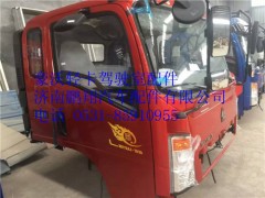 重汽豪沃輕卡駕駛室  豪沃HOWO輕卡駕駛室 豪沃輕卡配件,重汽豪沃輕卡駕駛室  豪沃HOWO輕卡駕駛室 豪沃輕卡配件,濟南鵬翔汽車配件有限公司