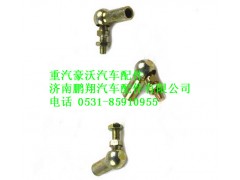 190003963623,重汽豪沃球形活結,濟南鵬翔汽車配件有限公司