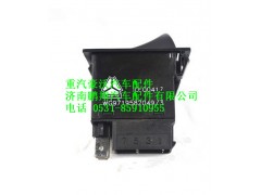 WG9719582049,重汽豪沃雙觸點(diǎn)PTO開(kāi)關(guān),濟(jì)南鵬翔汽車配件有限公司