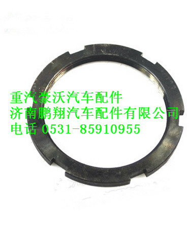 JM6800340016,重汽豪沃圓螺母,濟南鵬翔汽車配件有限公司