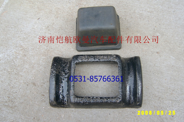 1115029200009,前鋼板墊塊,濟(jì)南愷航歐曼汽車配件有限公司