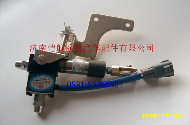 1120811800003,電控氣斷油缸,濟南愷航歐曼汽車配件有限公司