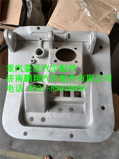 AZ9719364072,重汽豪沃組合支架,濟(jì)南鵬翔汽車(chē)配件有限公司
