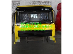重汽金王子駕駛室總成,重汽金王子駕駛室總成,濟南鵬翔汽車配件有限公司