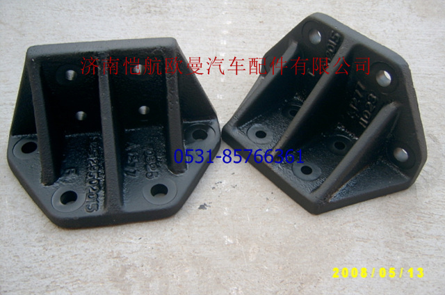 1325129502015,后限位塊支架昆侖,濟南愷航歐曼汽車配件有限公司
