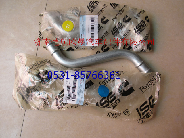 3696295,壓縮機進氣口管?？?濟南愷航歐曼汽車配件有限公司