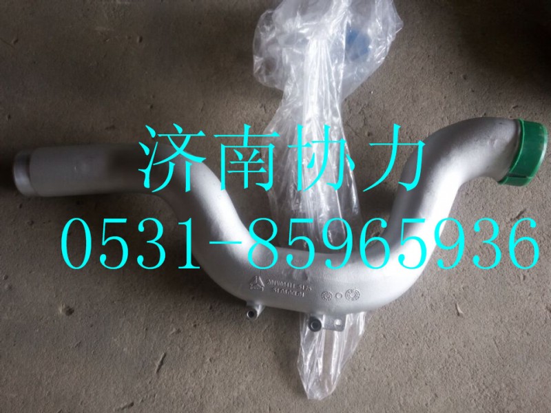 201V09411-5175,中冷前進(jìn)氣管,濟(jì)南明鉅汽車配件有限公司（原濟(jì)南協(xié)力）