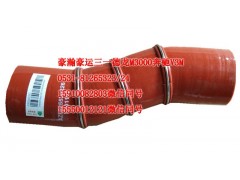 AZ9525530226,中冷器膠管,濟(jì)南隆旭汽車配件有限公司