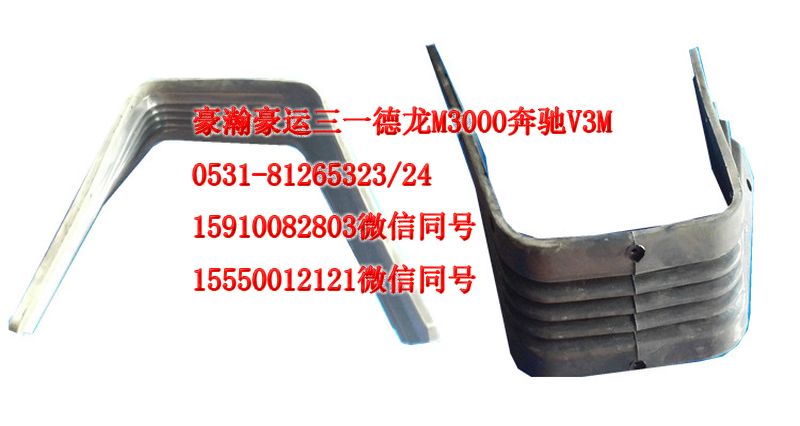 AZ1651160022,轉(zhuǎn)向管柱中間防塵罩,濟(jì)南隆旭汽車配件有限公司