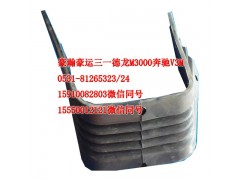 AZ1651160022,轉(zhuǎn)向管柱中間防塵罩,濟(jì)南隆旭汽車配件有限公司