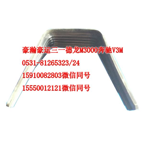 AZ1651160022,轉(zhuǎn)向管柱中間防塵罩,濟(jì)南隆旭汽車配件有限公司