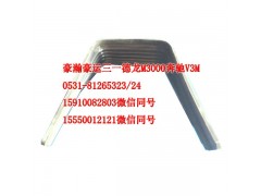 AZ1651160022,轉(zhuǎn)向管柱中間防塵罩,濟(jì)南隆旭汽車配件有限公司