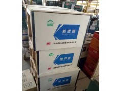 AZ9981320136,輸入軸總成,濟南金紹金經貿有限公司-原金圣達――章丘市榮華重型汽車配件廠