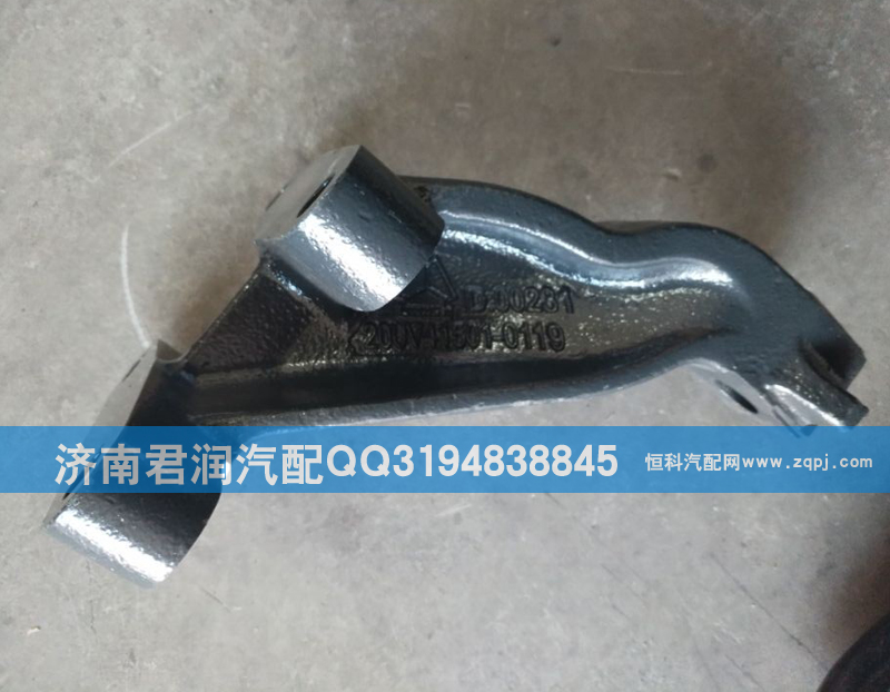 200V41501-0119發(fā)動機前左支架/200V41501-0119