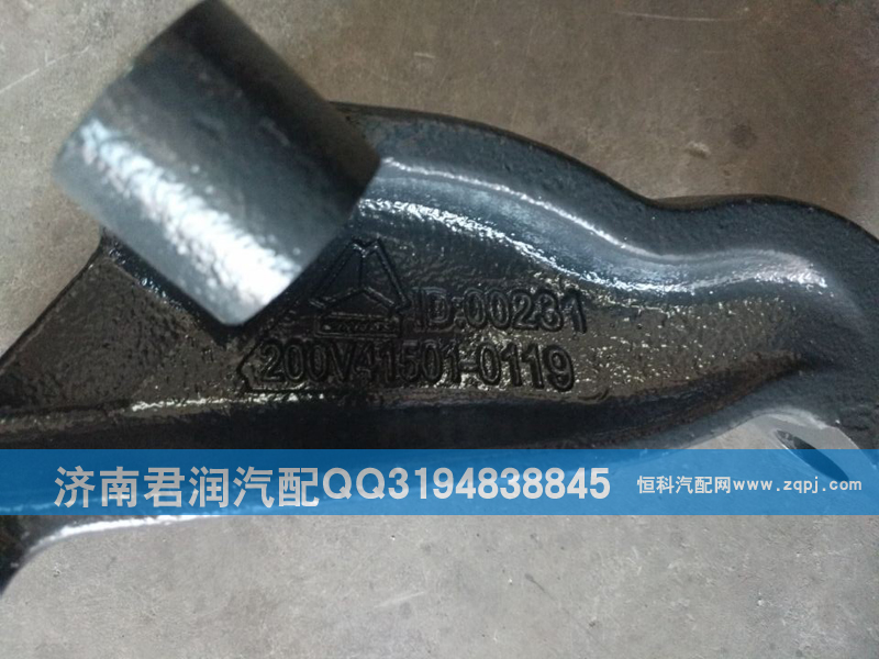 200V41501-0119發(fā)動機前左支架/200V41501-0119