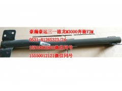 AZ1651230009,左上前擋泥板支架,濟南隆旭汽車配件有限公司