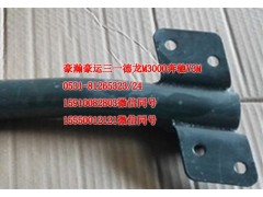AZ1651230010,右下前擋泥板支架,濟(jì)南隆旭汽車配件有限公司