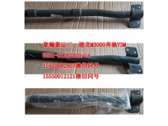 AZ1651230010,右下前擋泥板支架,濟(jì)南隆旭汽車配件有限公司