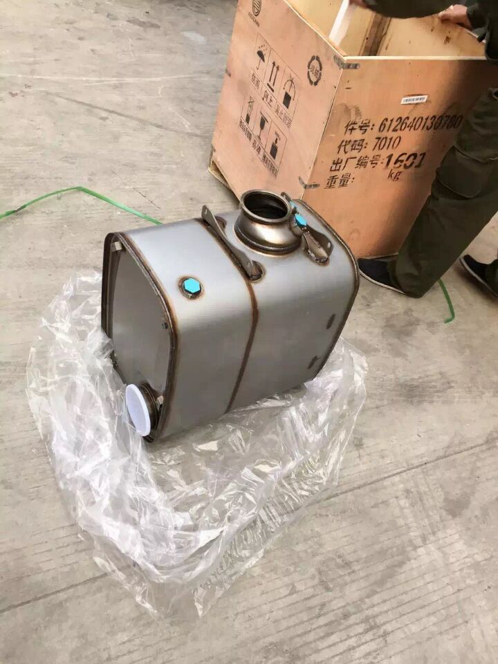 612640130782,消聲器,山東九華峰供應(yīng)鏈管理有限公司