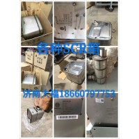 1000579908,SCR箱  催化消聲器